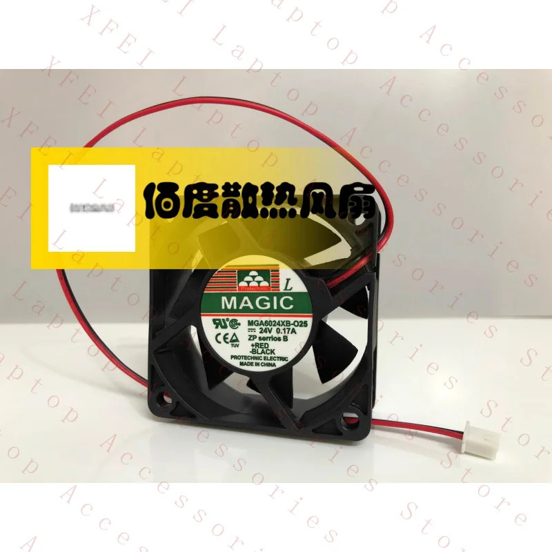 C MGA6024XB-O25 6025 DC24V 0.17A 60x25MM 2핀 인버터 냉각팬