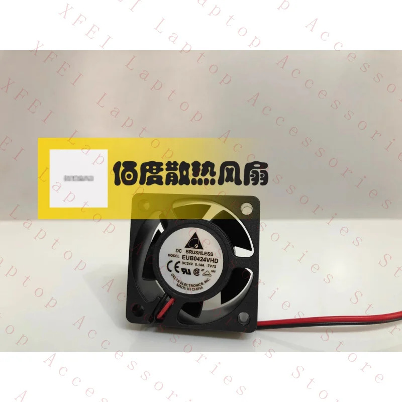 C EUB0424VHD DC24V 0.14A 4CM 4020 2선식 냉각팬 40x40x20MM