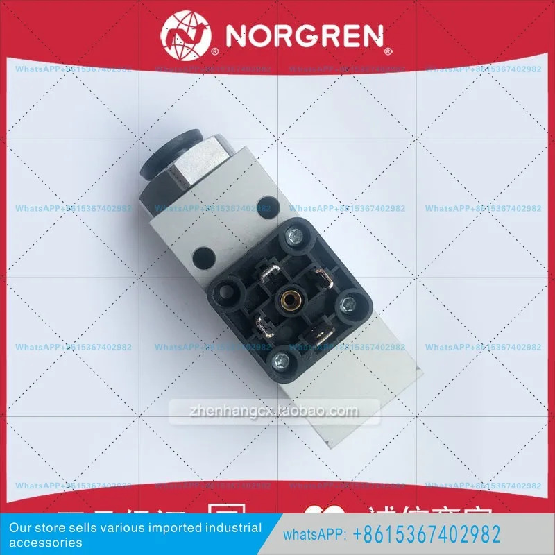 IMI NORGREN 압력 스위치 0880200/0880400