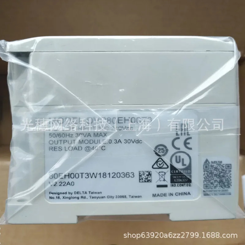 공급 DVP20EH00T3 오리지널 델타 PLC 모듈/EH3 시리즈 20포인트 호스트