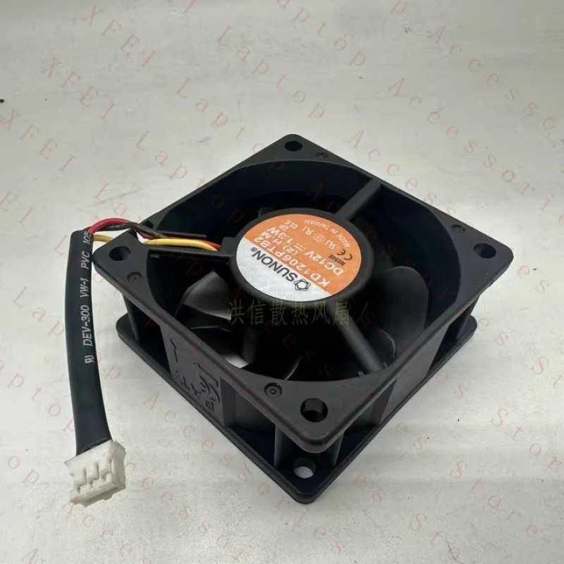 C 6025 KD1206PTB2 DC12V 1.3W 60x25MM 냉각팬