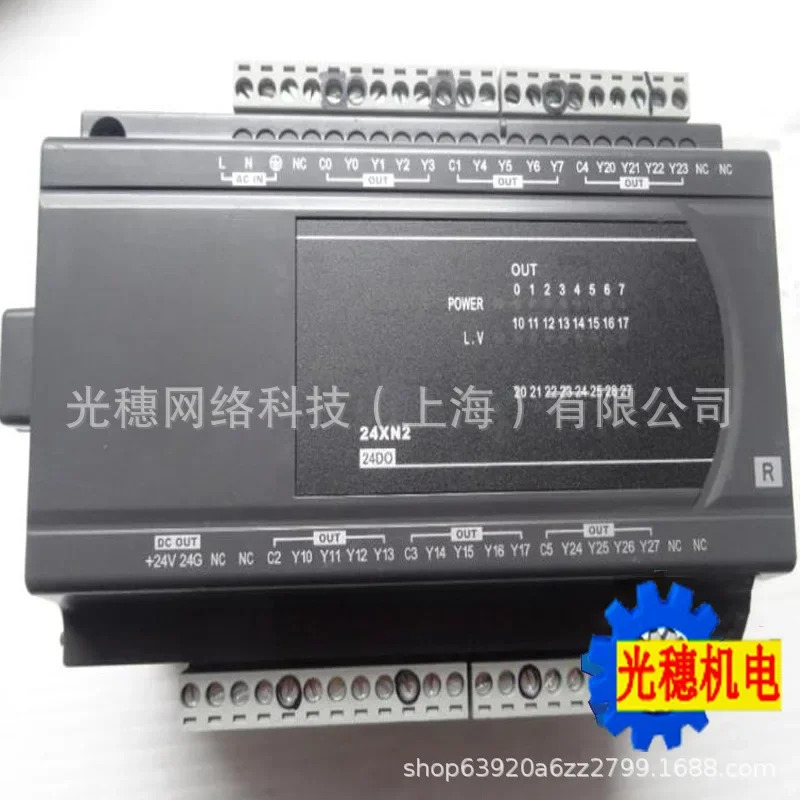2025년형 DVP20EX200T 델타 PLC 모듈/CPU 프로그래머블 컨트롤러