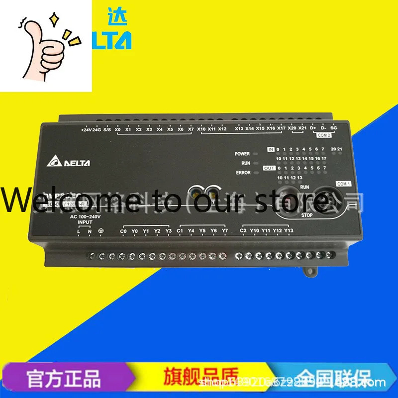 공급 DVP60EC00T3 델타 PLC 60포인트 호스트 트랜지스터 출력 새