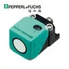 UC2000-L2-E5-V 15 PEPPERLFUCHS 초음파 센서 277764