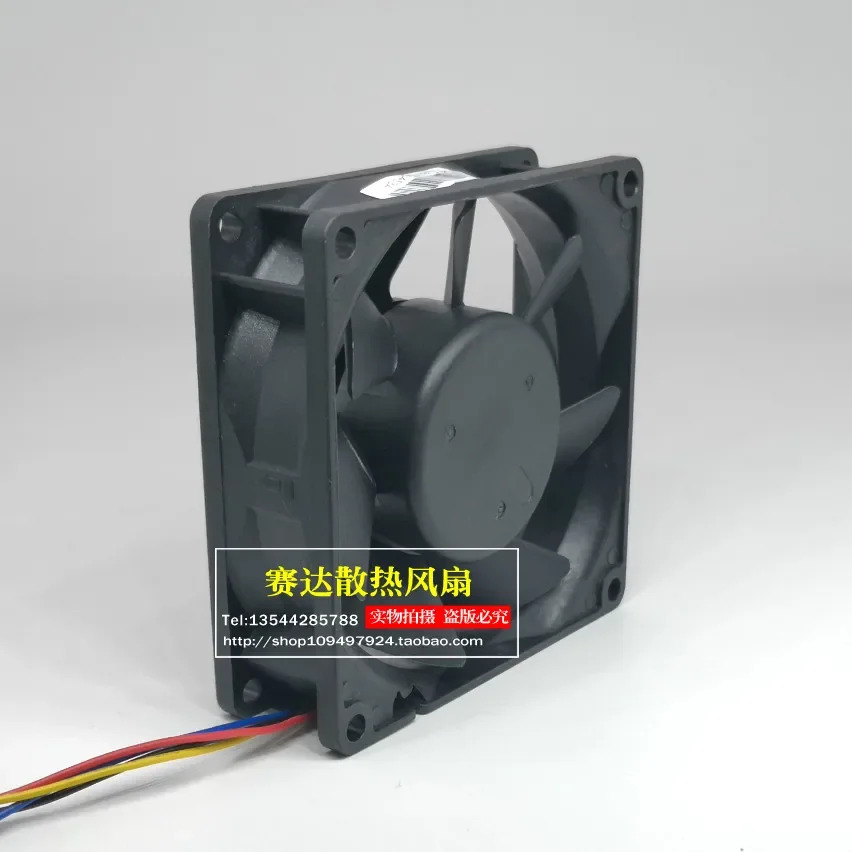 JFG C DA0825B48S 8025 48V 0.21A 에어량 이볼 쿨링 팬 80x80x25mm