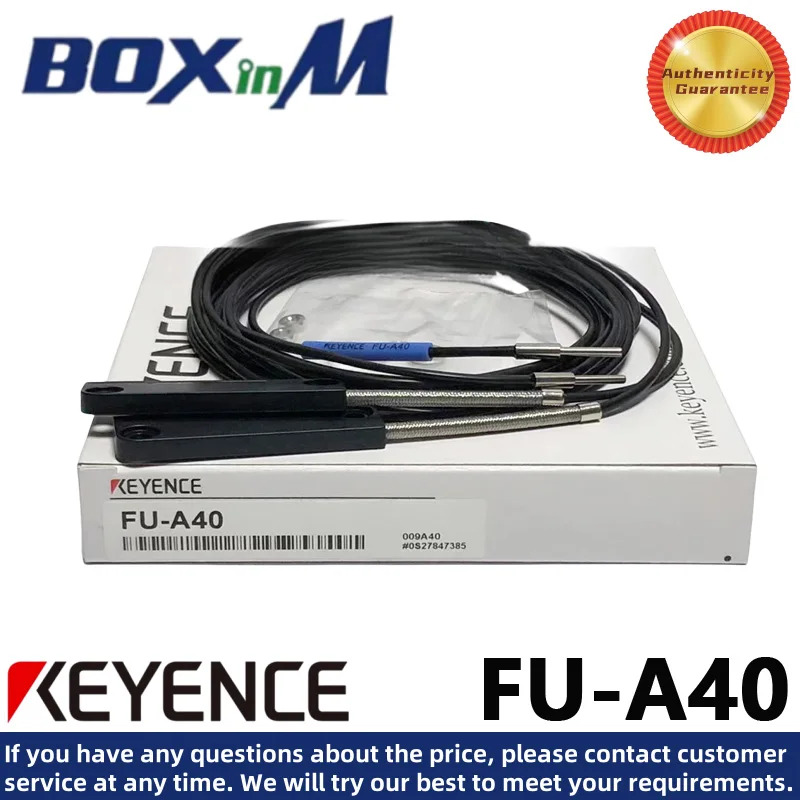 KEYENCE FU-A40 관통형 범위 40mm 광섬유센서