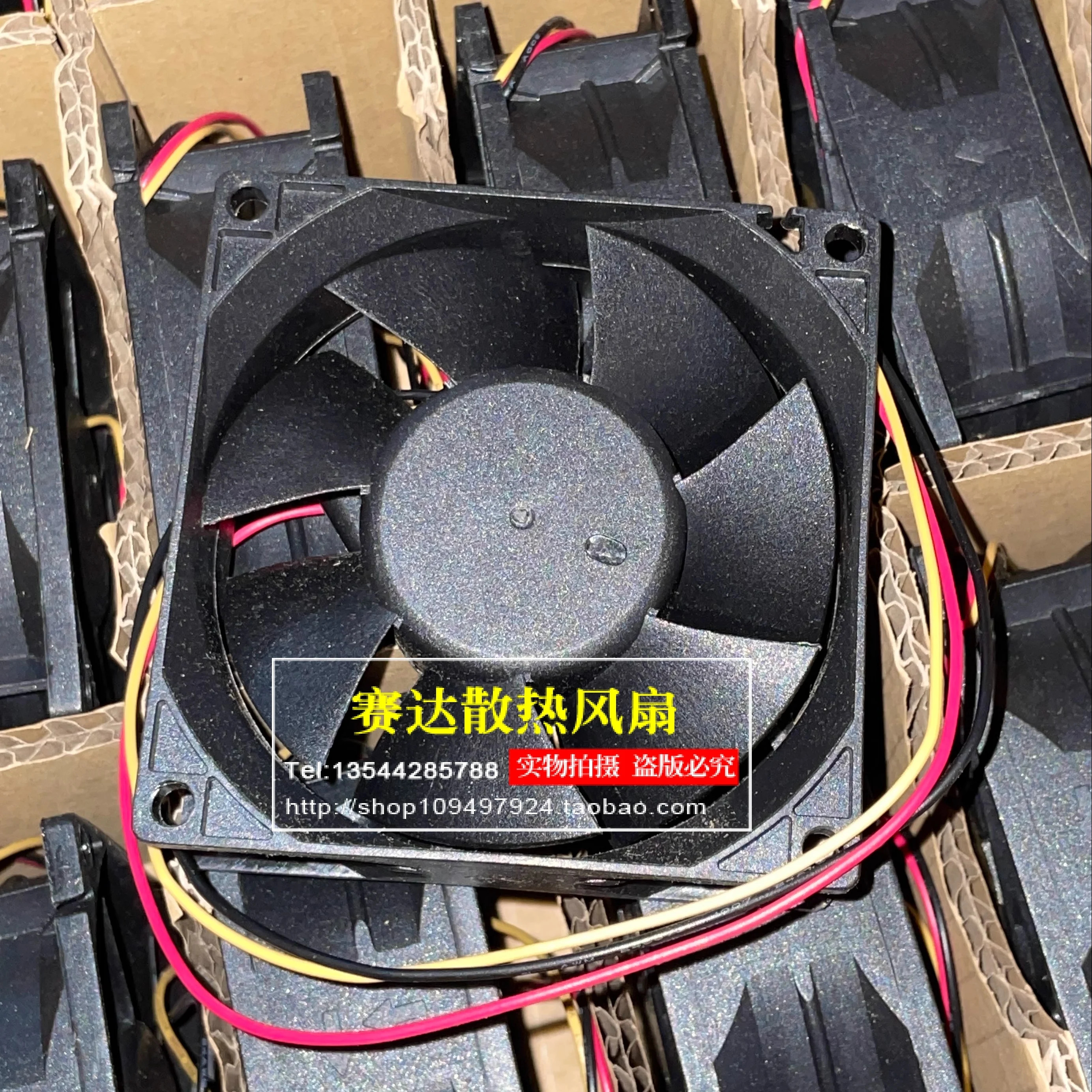 JFG For ADDA AD08012XB327200 8032 12V 1.30A 3라핀 와이어 냉각팬 80x80x32mm