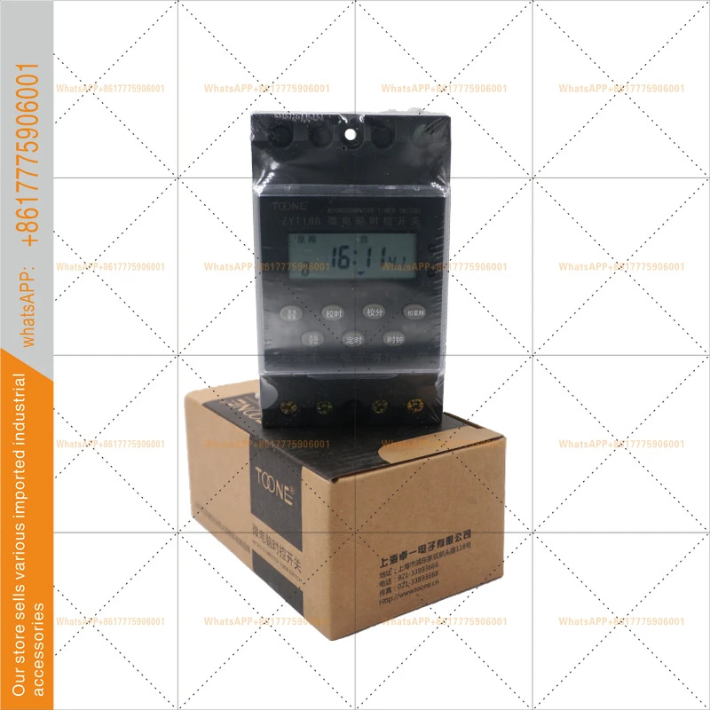 ZYT16G KG316T ZYT16G-2a ZYT16G-3aTOONE 마이크로컴퓨터 시제어 스위치