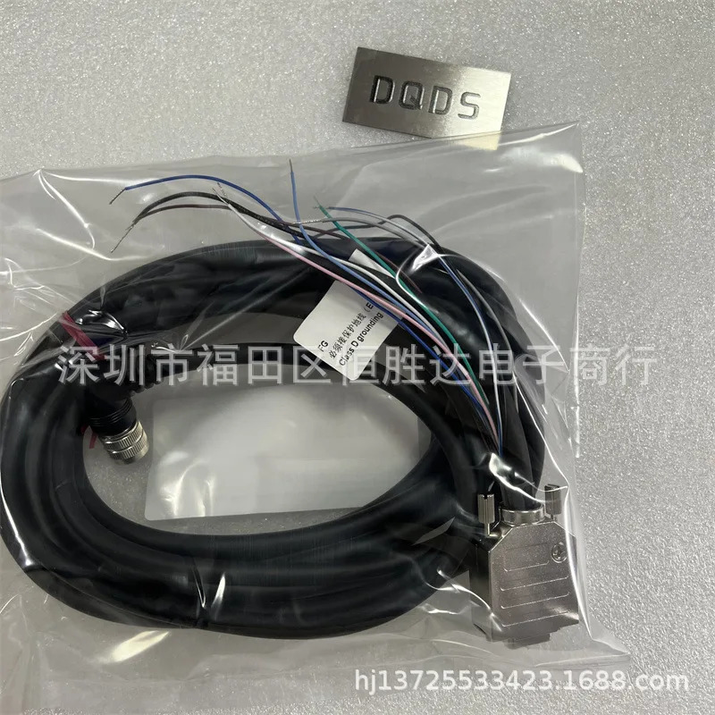 OP-88308 OP-88309 OP-88305 키엔스 OP-88307 OP-88304 OP-88306