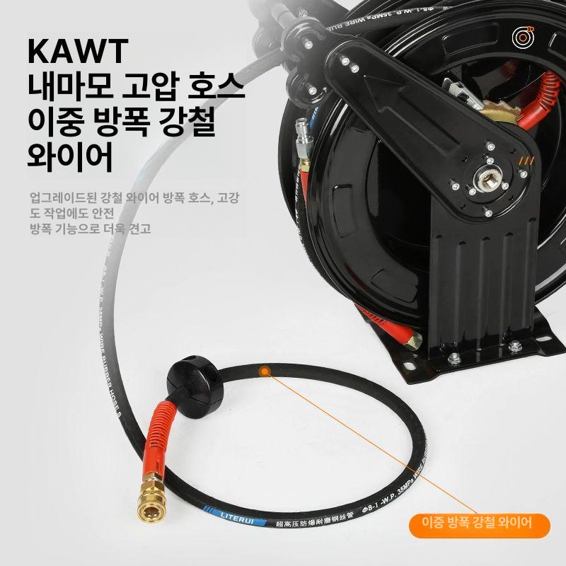 고압호스 중장비 자동 커플러 에어 와이어 세차장 기계 드럼 릴 호스 그리스 - 상세 이미지 3