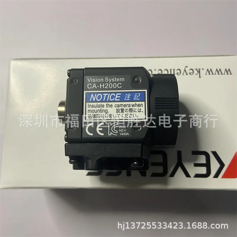 CA-H200C CA-H500M CA-H200CX KEYENCE CA-H500C CA-H500MX 카메라