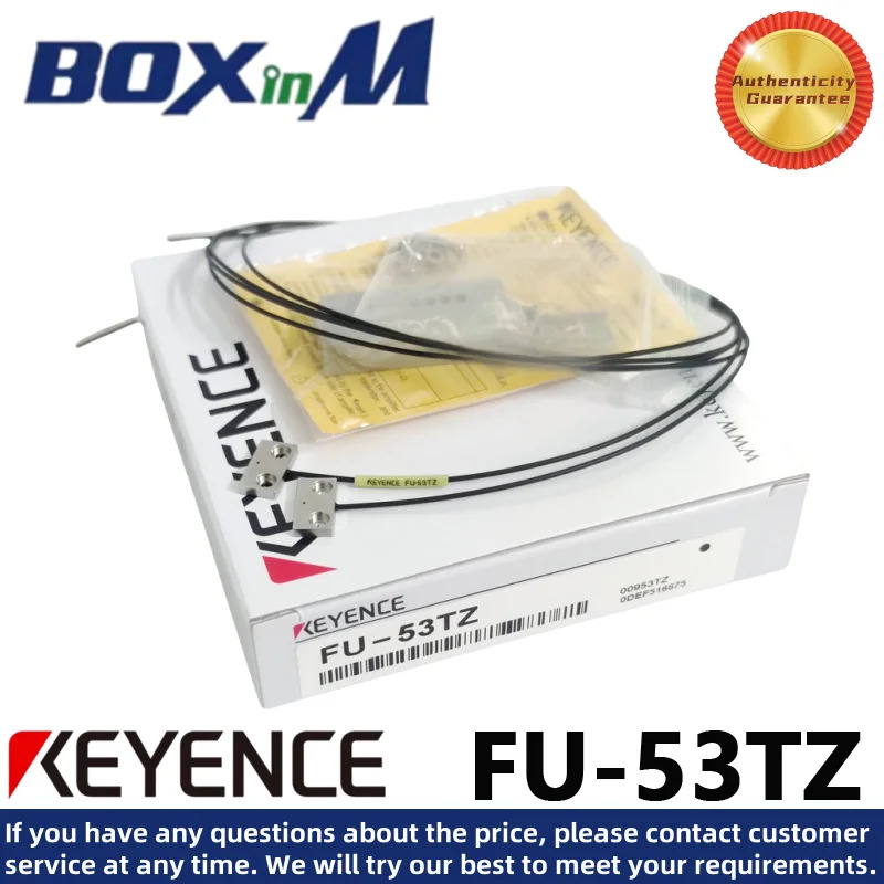 KEYENCE FU-53TZ 플랫 스탠드 광섬유센서