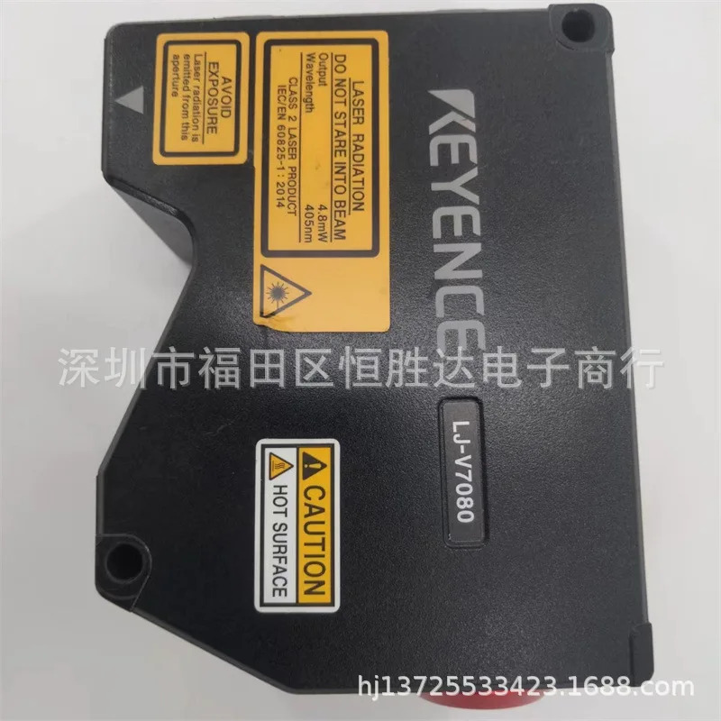 LJ-V7080 LJ-V7200 LJ-V7001 LJ-V7300 LJ-V7000 키엔스 LJ-V7020B