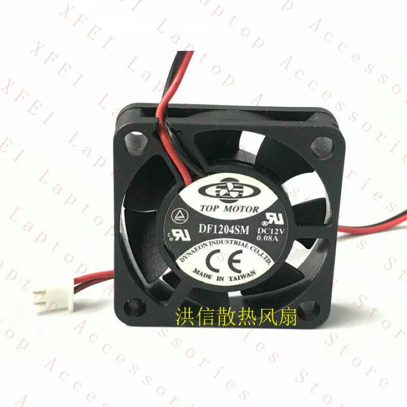 DYNAEON 팬 상단 모터 DF1204SM 40x40x10mm DC 12V 0.08A 2핀 냉각팬