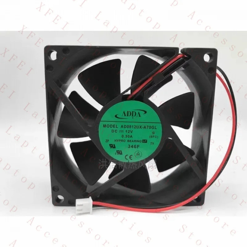 C ADDA 팬AD0812UX-A70GL 8025 8CM 12V 0.30A 2선