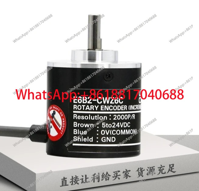 E6B2-CWZ6C 2000P/R 광전 로터리 엔코더