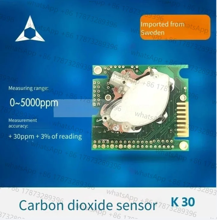이산화탄소 센서 모듈 K30 인렛 적외선 CO2