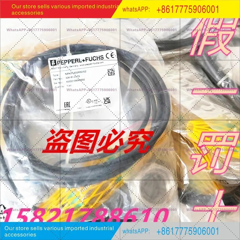 NBN25-30GM호환50-E2-V1 오리지널 페퍼엘 NBN12-18GM호환50-E2