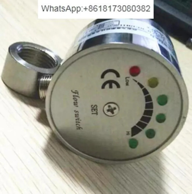 공급수 유량 스위치 HN-L1G115-FD HN-L5G115-FD HN-L1G115-FP