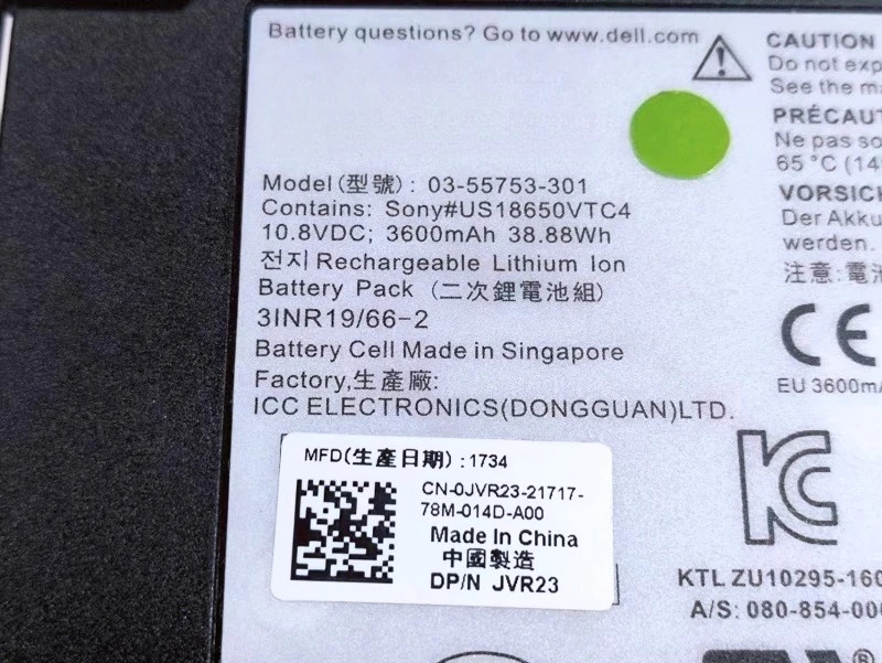 DELL SC7020 SC5020 3020 컨트롤러 배터리 05753-301 0JVR23 JVR23 리퍼