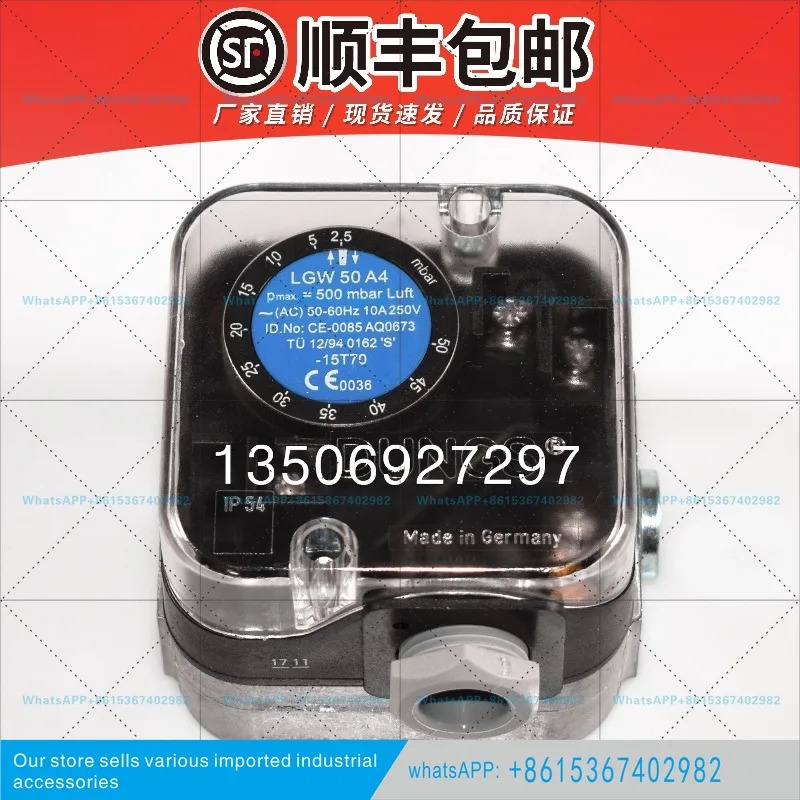 LGW50A4 LGW150A4 신형 독일 DUNGS 압력 스위치