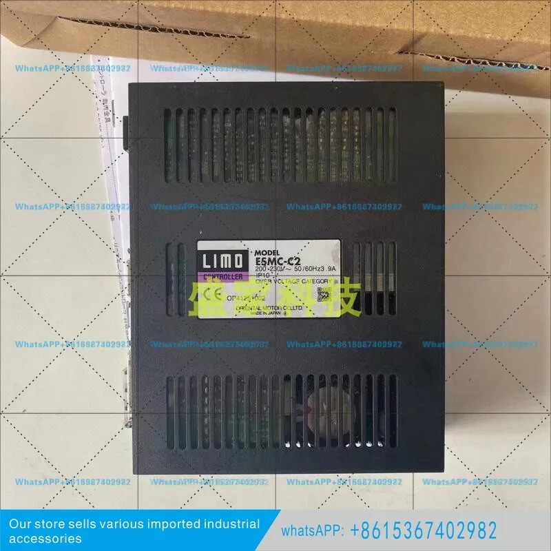 오리지널 오리엔탈 드라이브 ESMC-C2 ESMC-K2 ESMC-A2 ESMC-C