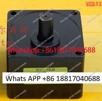 모터 기어 감속기 5GU-5KB