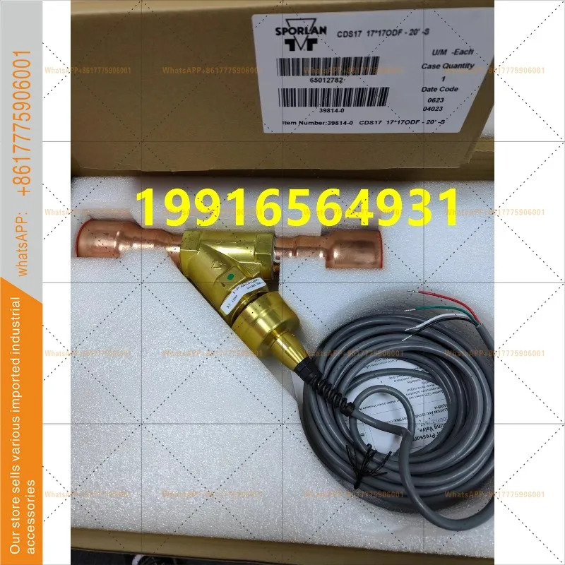 IB2QSPORLAN 폴란드 IB-G 전드라이버 모듈 신 953580