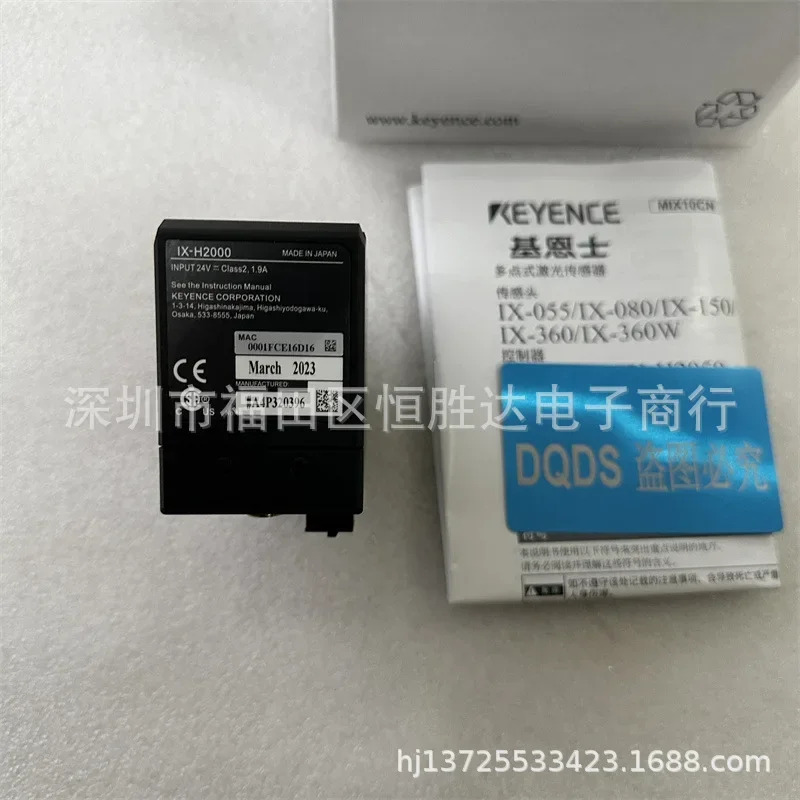 키엔스 IX-H2000 IX-H2050 IX-055 IX-150 IX-360 IX-080 IX-1000