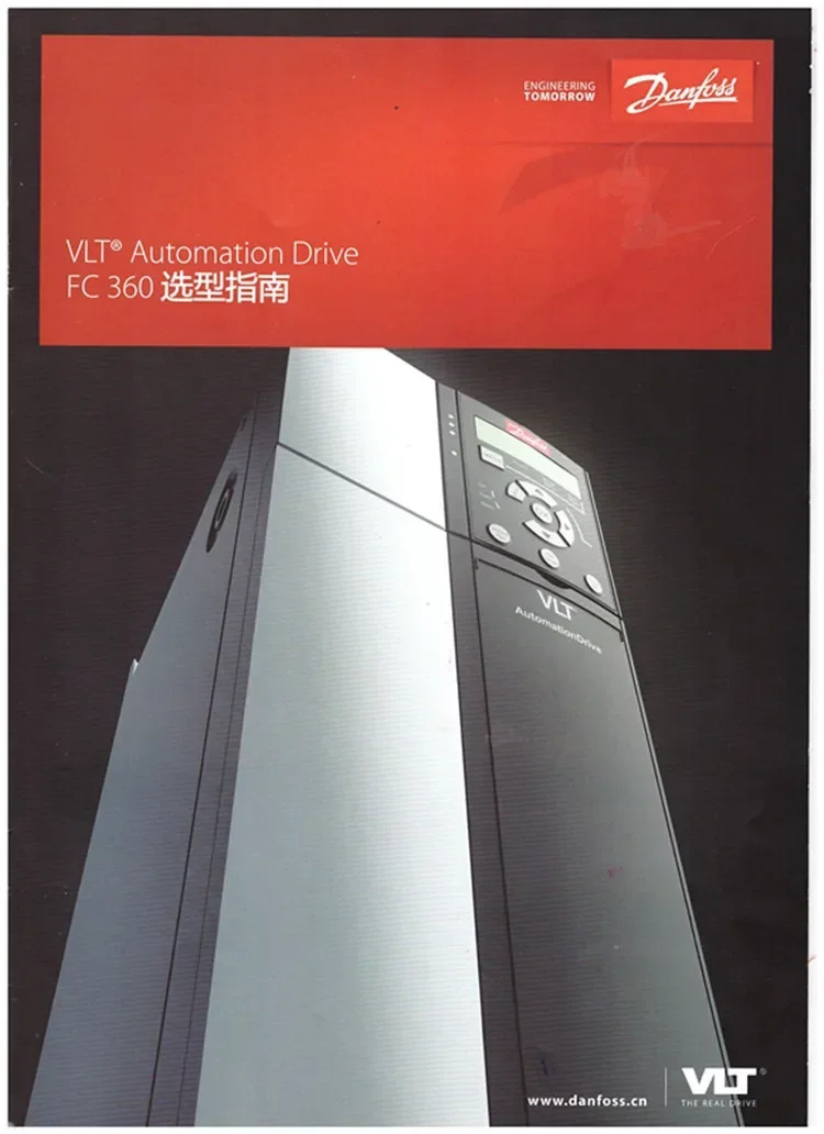 2025.4인버터 ATEX PTC 서미스터 카드 MCB112 130B1137 새 .