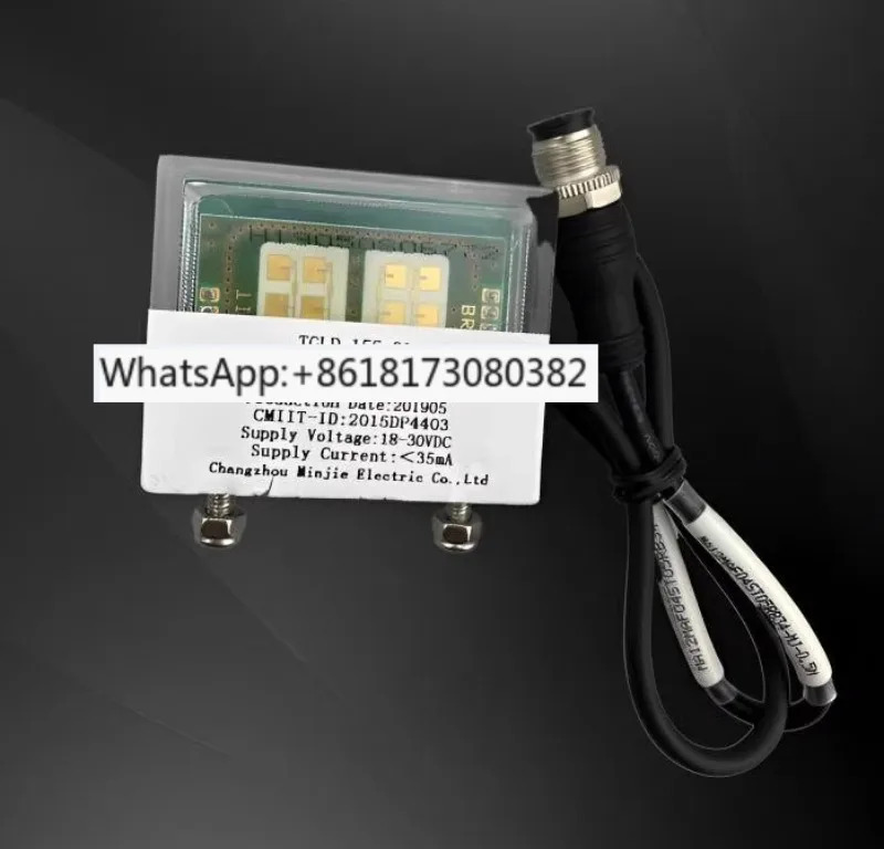 에스컬레이터 레이더 센서 TGLD-155-01 TGLD-265-XZ03 50947106