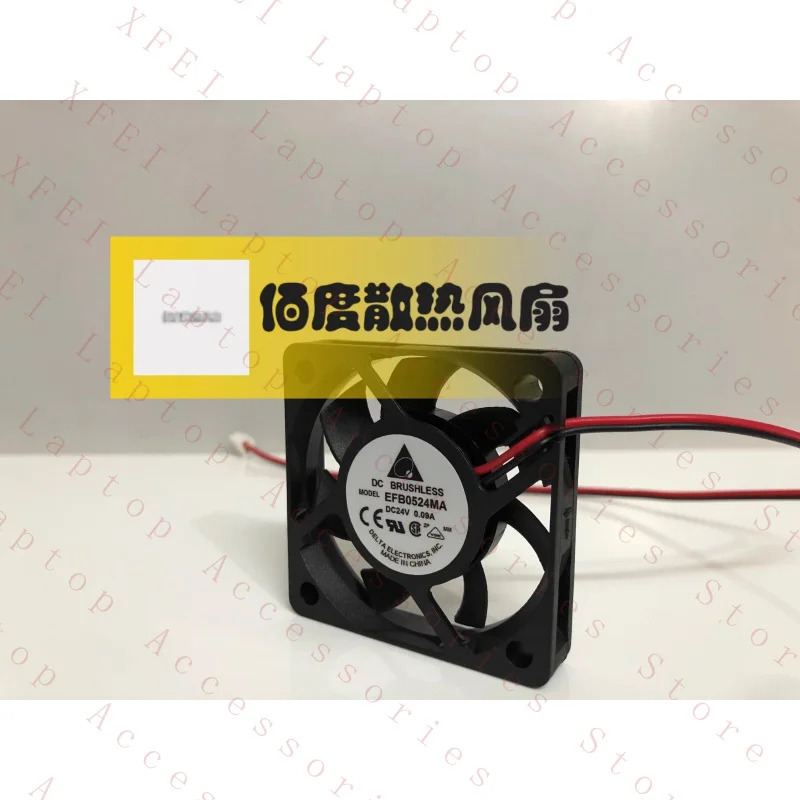 C EFB0524MA DC24V 0.09A 50x50x10MM 2선식 인버터 냉각팬