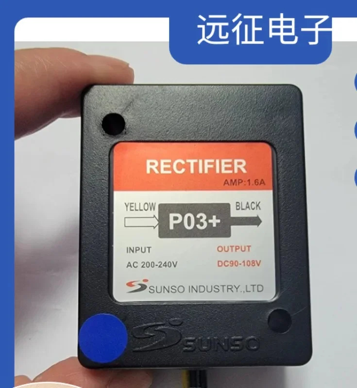 정류기 P-03P-03ABDVH 브레이크 전원 모듈