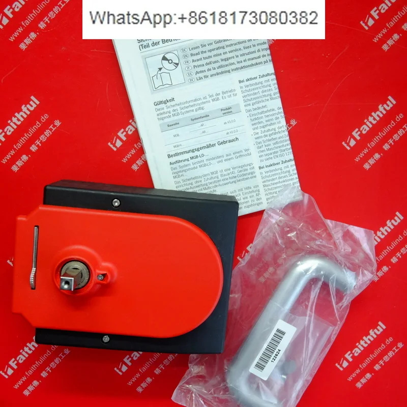 100464 신품형 산업 안전 스위치 MGB-H-AA1A1-R-100464