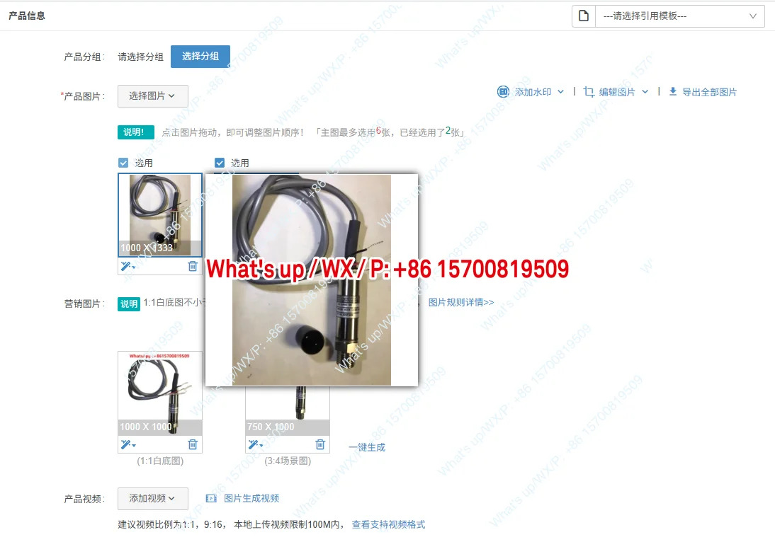 US331-000002-015PA 압력센서 건설 기계 액세서리