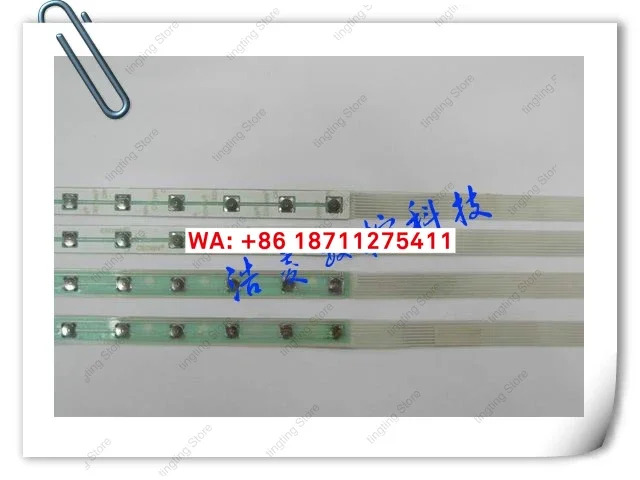 시스템 확장 버튼 7/12/A86L-0001-0298