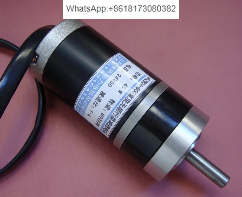 35W45W24V800DC 모터로 DC 브러시리스 유성 기어 모터