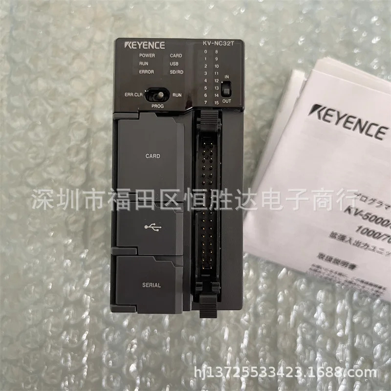 KV-NC32T KV-NC16EXE KV-NC32EXT KV-NC16ETPE KV-NC32ETP 키엔스