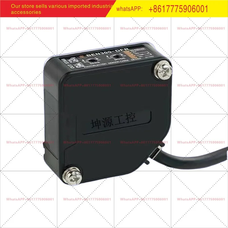 확산 반사 광전스위치 BEN5M-MFRBEN300-DFR500-DFR700