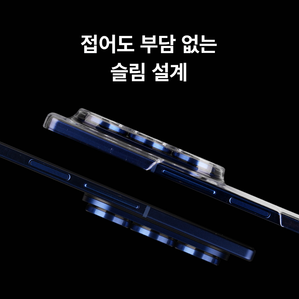 갤럭시Z 폴드6 케이스 추천 맥앤블랙 맥세이프 2배자력