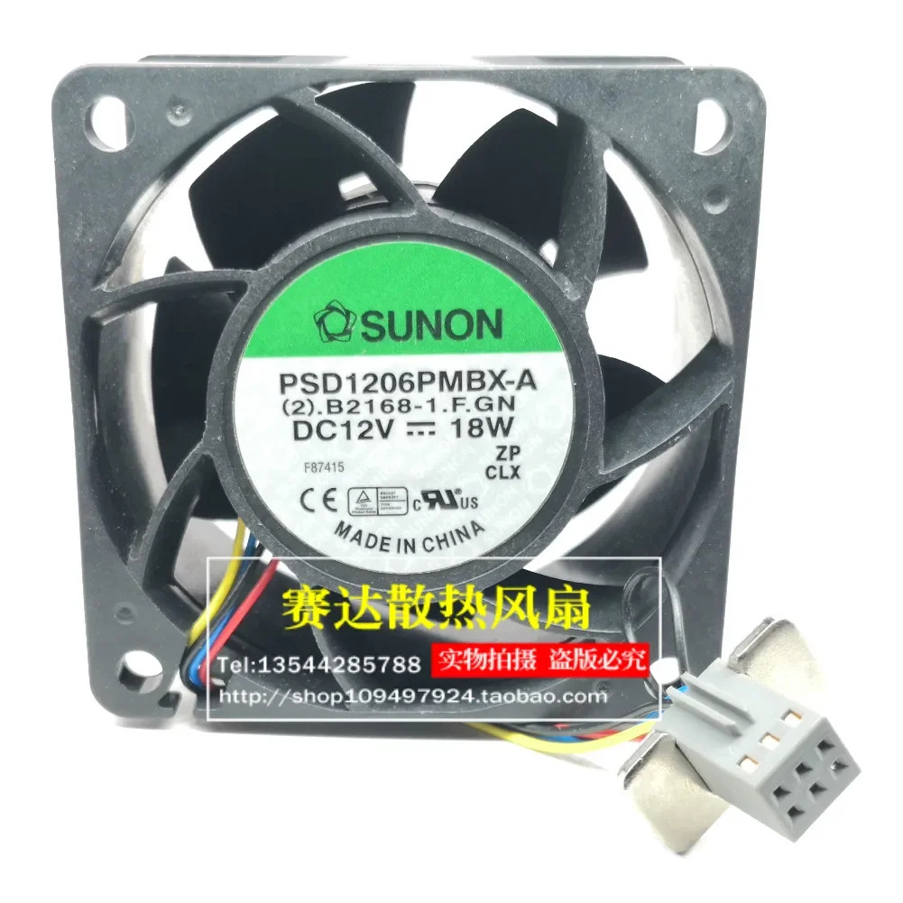 JFG SUNON PSD1206PMBX-A 6038 12V 18W 대용량 에어 냉각팬 60x60x38mm
