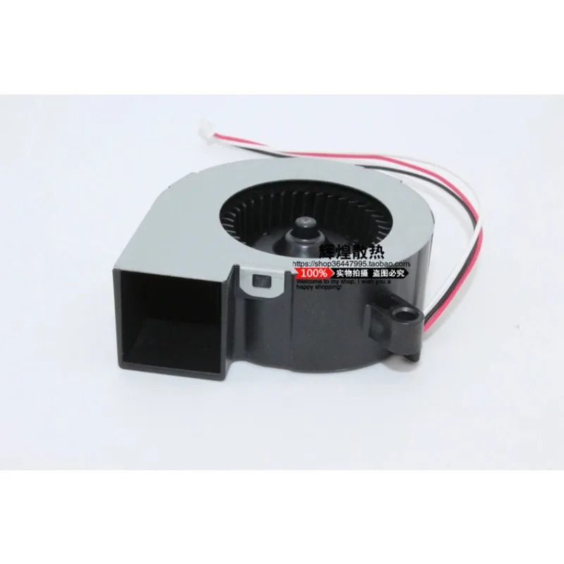 JFG 도시바호환 5020 12V CL-5020L-01 프로젝터5CM 블로워 냉각팬