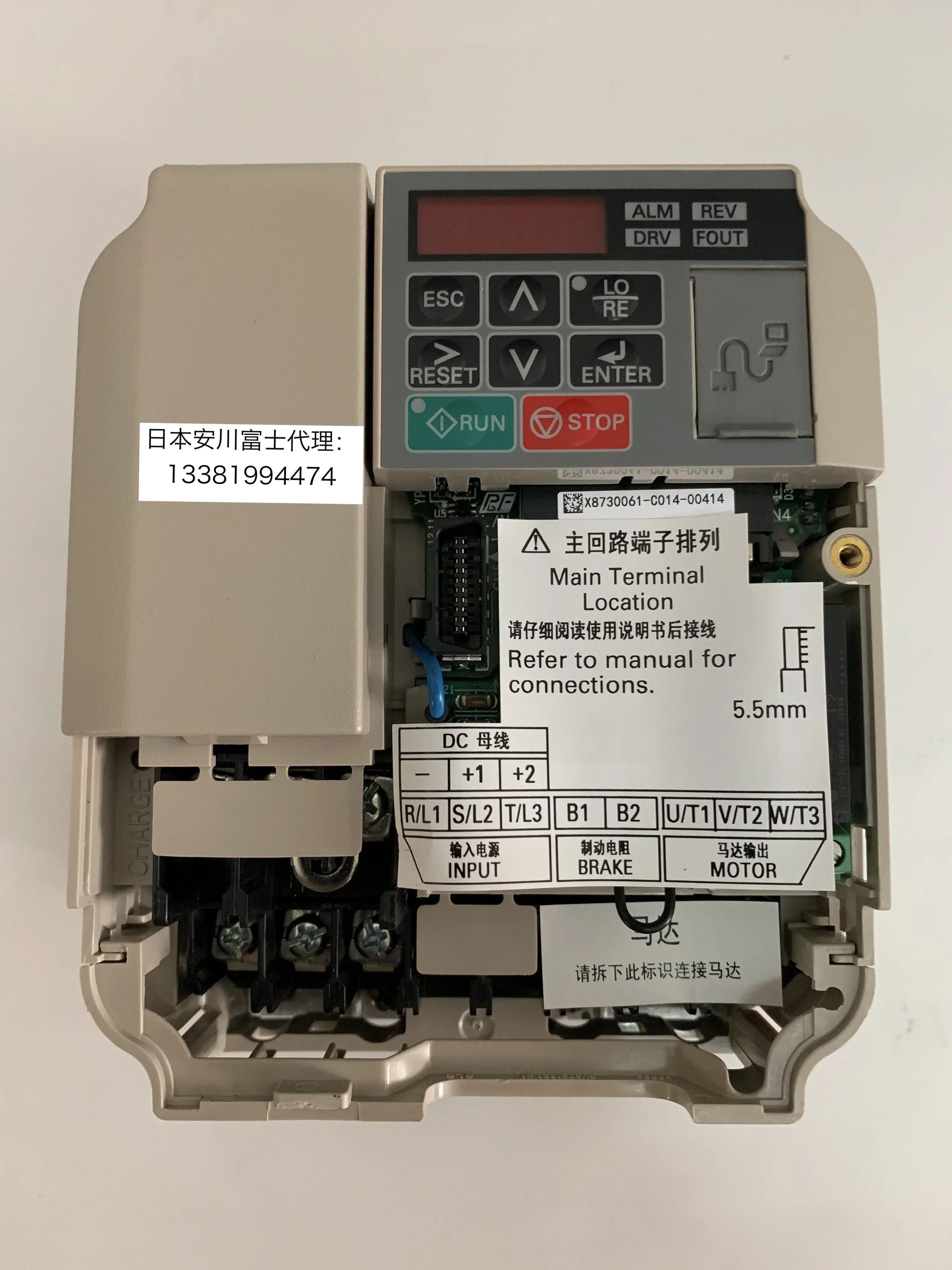 2025.4An Chuan 인버터 T1000v Cimr-tb4v 0002/0004/0005/0007/0009/0011bba.