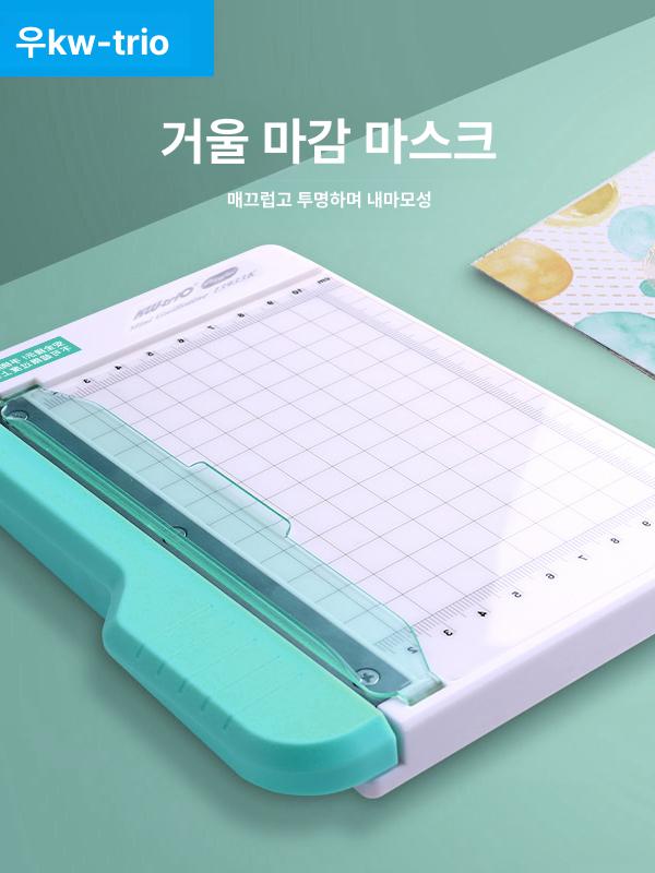 미니 종이 재단기 사진 커팅기 사무용 문서 재단 공예 작업 절단기 - 상세 이미지 4