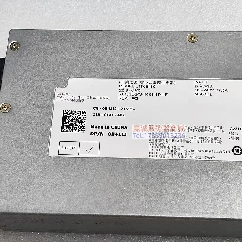 DELL R410 R415 480W 서버 전원공급장치 H410J H411J D480E/L480E-S0리퍼