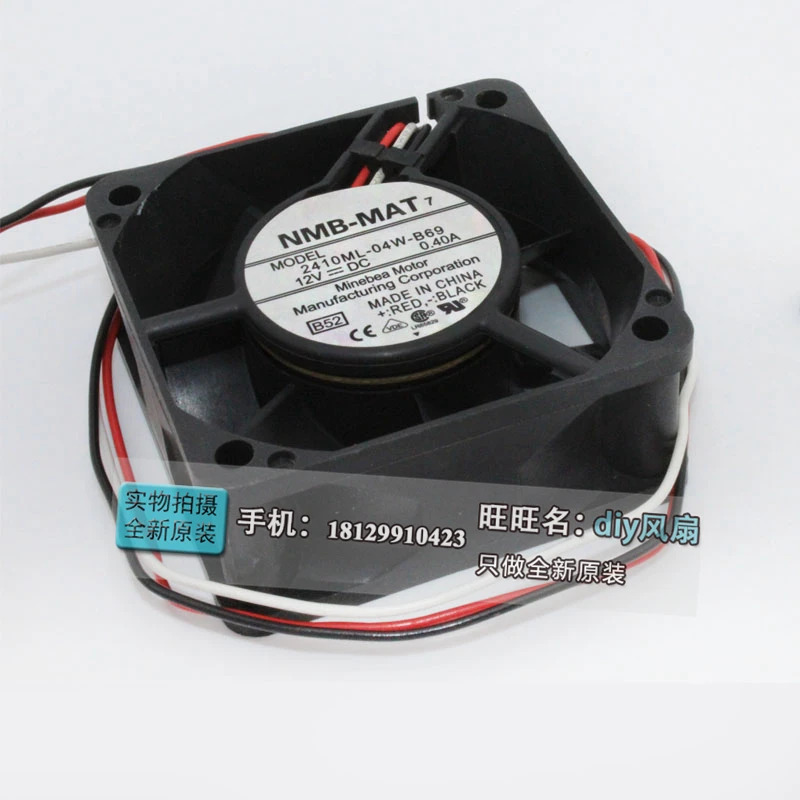 JFG NMB-MAT Minebea 2410ML-04W-B60 B69 6025 12V 0.40A 6CM 이볼 베어링 냉각팬용