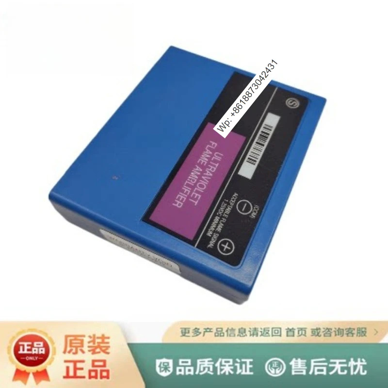 불꽃 증폭기 R7861A1026 R7849A1023 R7847A1025 R7847A1033 R7861A1034 1PCS