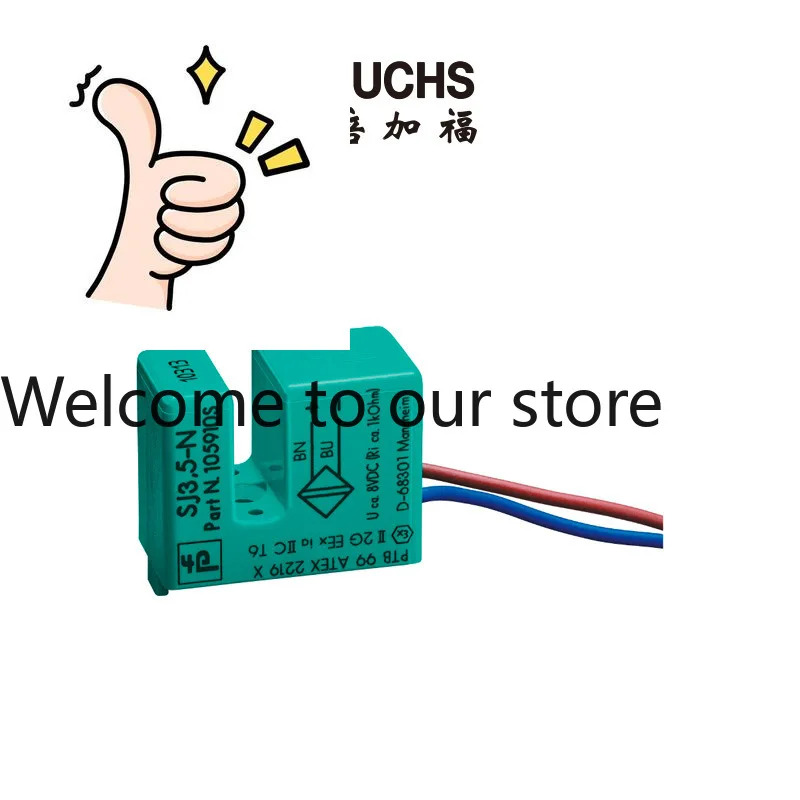 SJ35-N PEPPERL  FUCHS 유도형 슬롯 센서 70132986