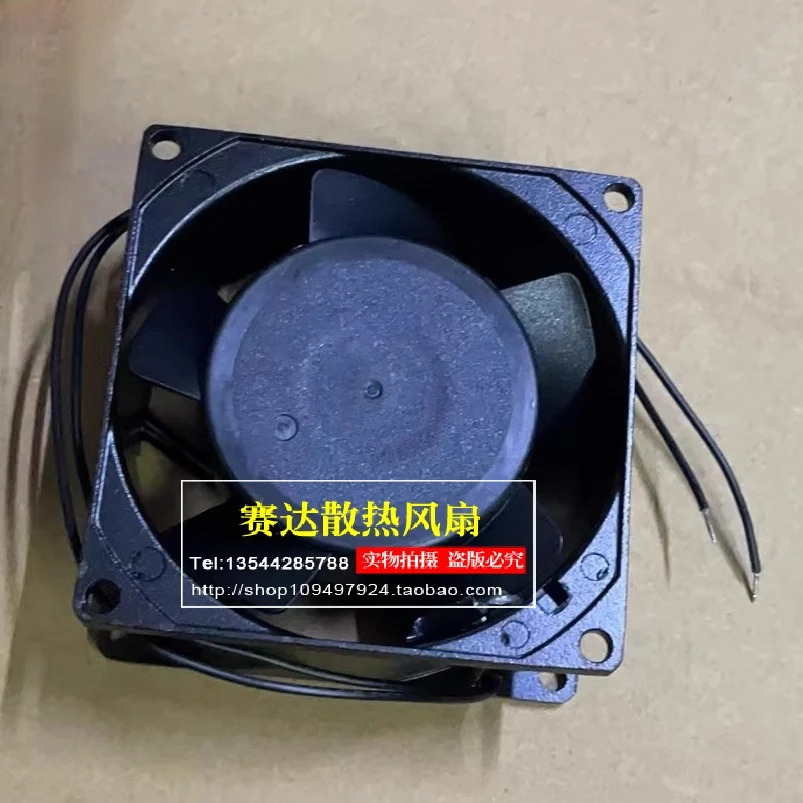 JFG ADDA AA8382HB-AW 220V 8038 냉각팬 80x80x38mm용