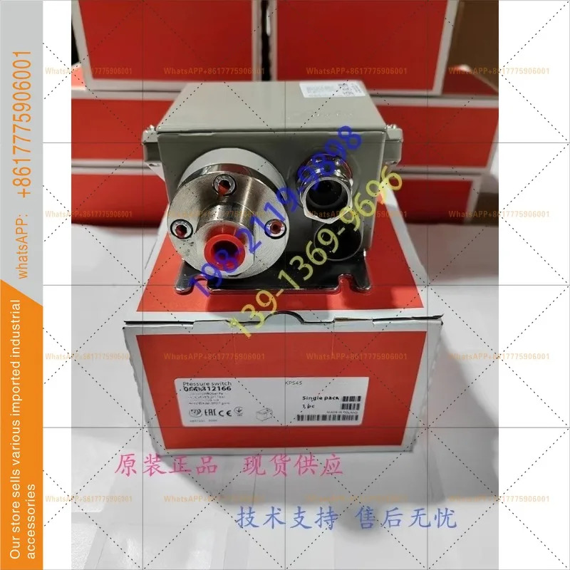압력 스위치 컨트롤러 KPS45 060-3121 4-40BAR G1/4